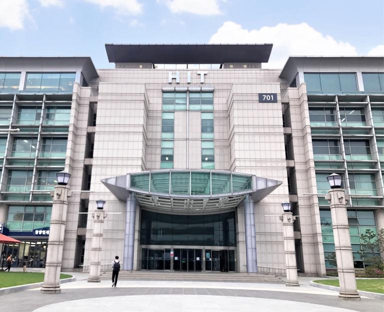 Venue: HIT, Hanyang University, Seoul.