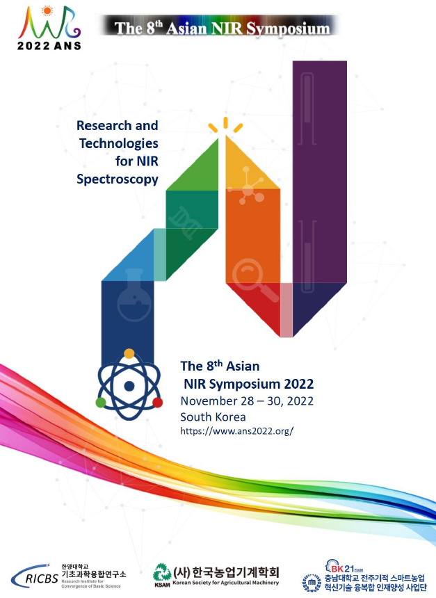 The 8th Asian NIR Symposium 2022  (Nov. 28 - 30)