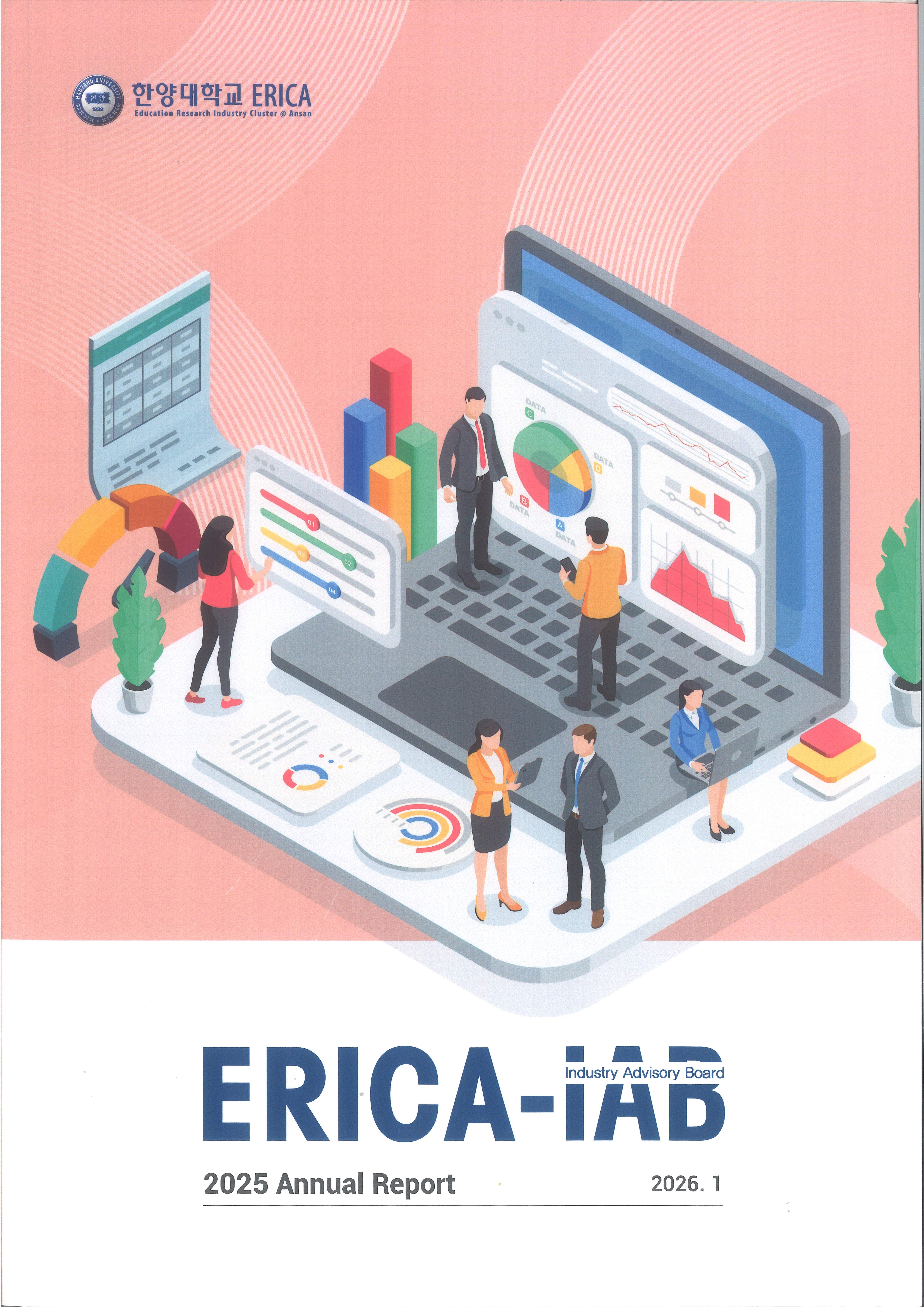 2025 ERICA-IAB ANNUAL REPORT